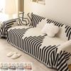 Thicken Chenille Blanket Classic Black Stripe Sofa Blanket Summer Couch Non Slip Blanket Office Nap Shawl Cushion Sofa Covers