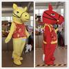 Костюм Маскота Красной Лошади для Нового Года и Школьных Выступлений