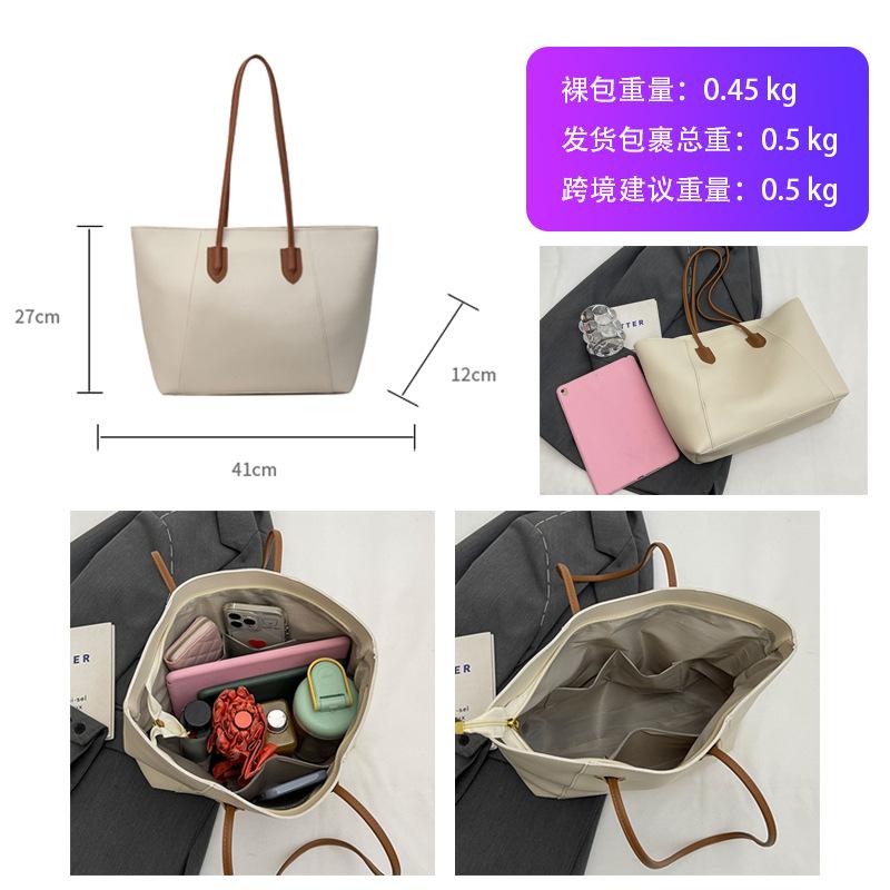 Tote Bag New Texture Large Capacity Bag Trendy Shoulder Bag Women's Fashion Versatile Underarm Bag Women's Bag