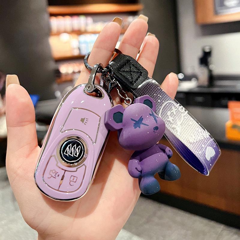 Премиальный чехол для ключей для автомобилей Buick Regal, Envision, GL8, LaCrosse, Enclave, GX и Weilan 7 - Женская сумка-ракушка с пряжкой