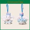 Rabbit Cartoon Cream Plush Keychain Flower Design Children Collectors Gifts
