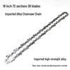 11.5, 12, & 16-inch Angle Grinder Chainsaw Chain Modification Kit with Saw Blade