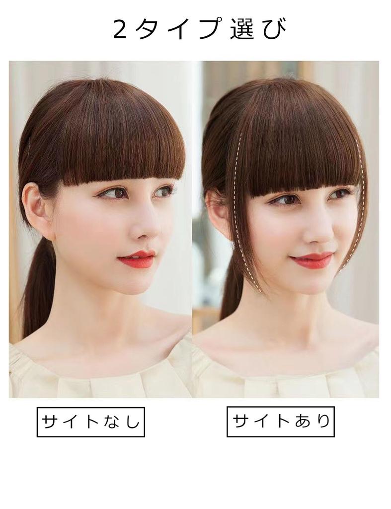 GFun Bangs Super Double Hair Small Fully Partial Point Site Темно-коричневый парик, полный, густые, объемные, для лица, натуральные, уложенные вручную, парик, парик, маскировка,