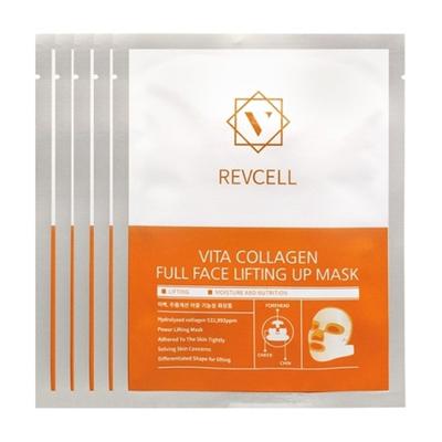 Маска-лифтинг для лица LiveVCell Vita Collagen Full Face Lifting Mask, упаковка из 5 листов