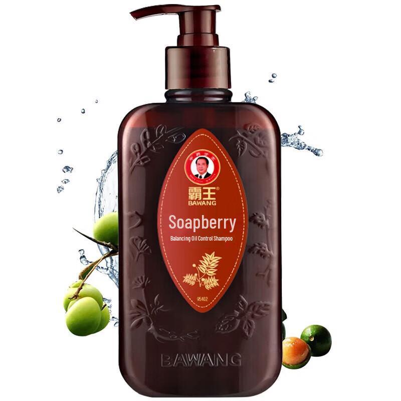 Bawang Soapnut Balancing Oil Control Shampoo