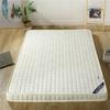 Soft Breathable Thicken Mattress Single Double King Size Foldable Bed Pad Anti -Mite Floor Tatami Mats Mattress Topper