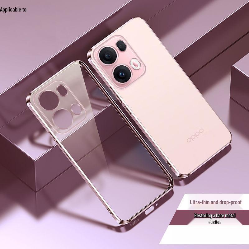 Ультратонкий прозрачный силиконовый мягкий чехол для OPPO Reno 13 & 13 Pro - Полная защита от падений