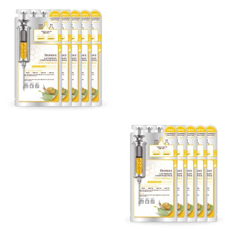 Deoproce Lab Therapy 2 Step Mask Pack Улитка против морщин 25 мл * 5 шт./10 шт./15 шт./20 шт.