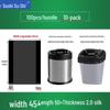 Sushih Disposable Black Flat-Top Commercial Trash Bags
