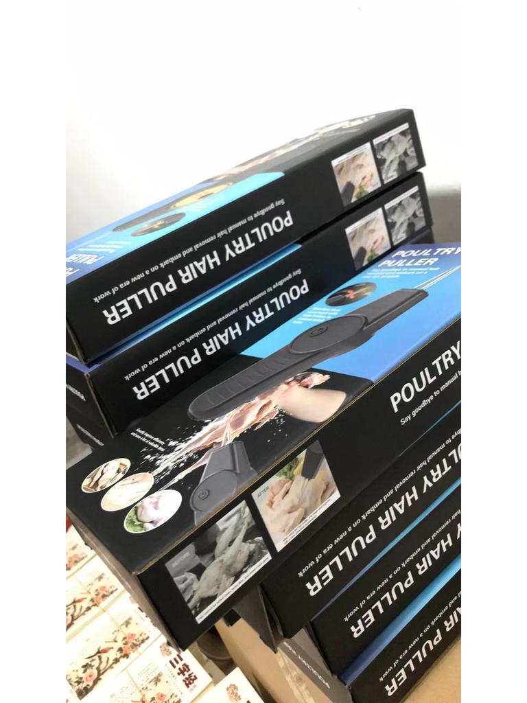 Handheld Electric Poultry Feather Plucking Machine for Chickens, Ducks, and Geese - Home and Commercial Use