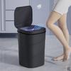 Умное сенсорное мусорное ведро с автоматическим закрыванием, работающее от батареек, для ванной комнаты, дома, офиса
