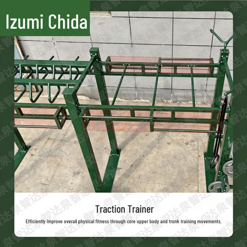 Outdoor CF Multi-Person Training Rack