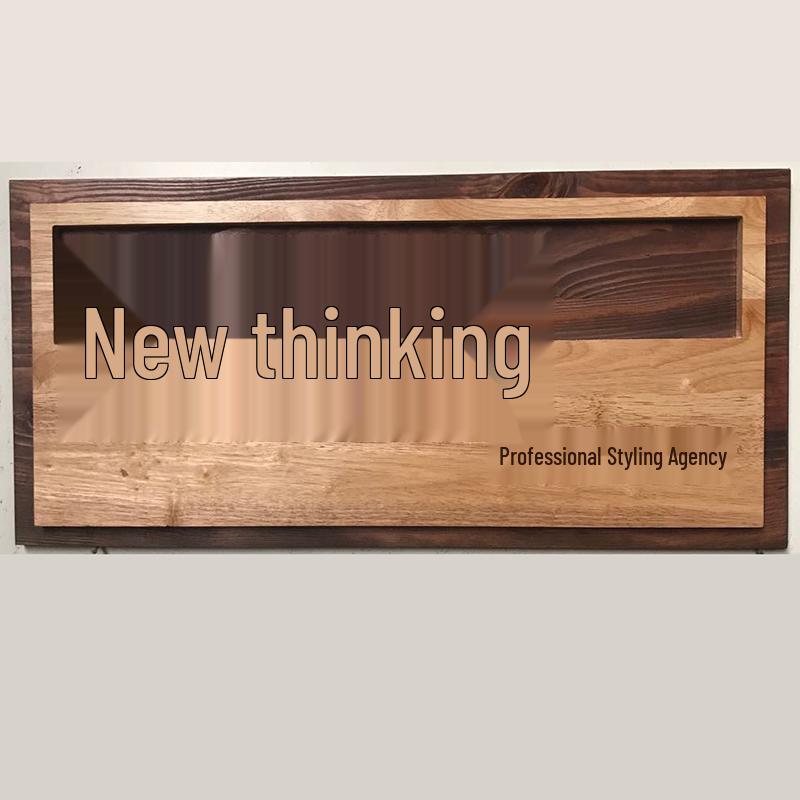 Индивидуальная табличка из массива дерева: Резная табличка с логотипом в китайском стиле