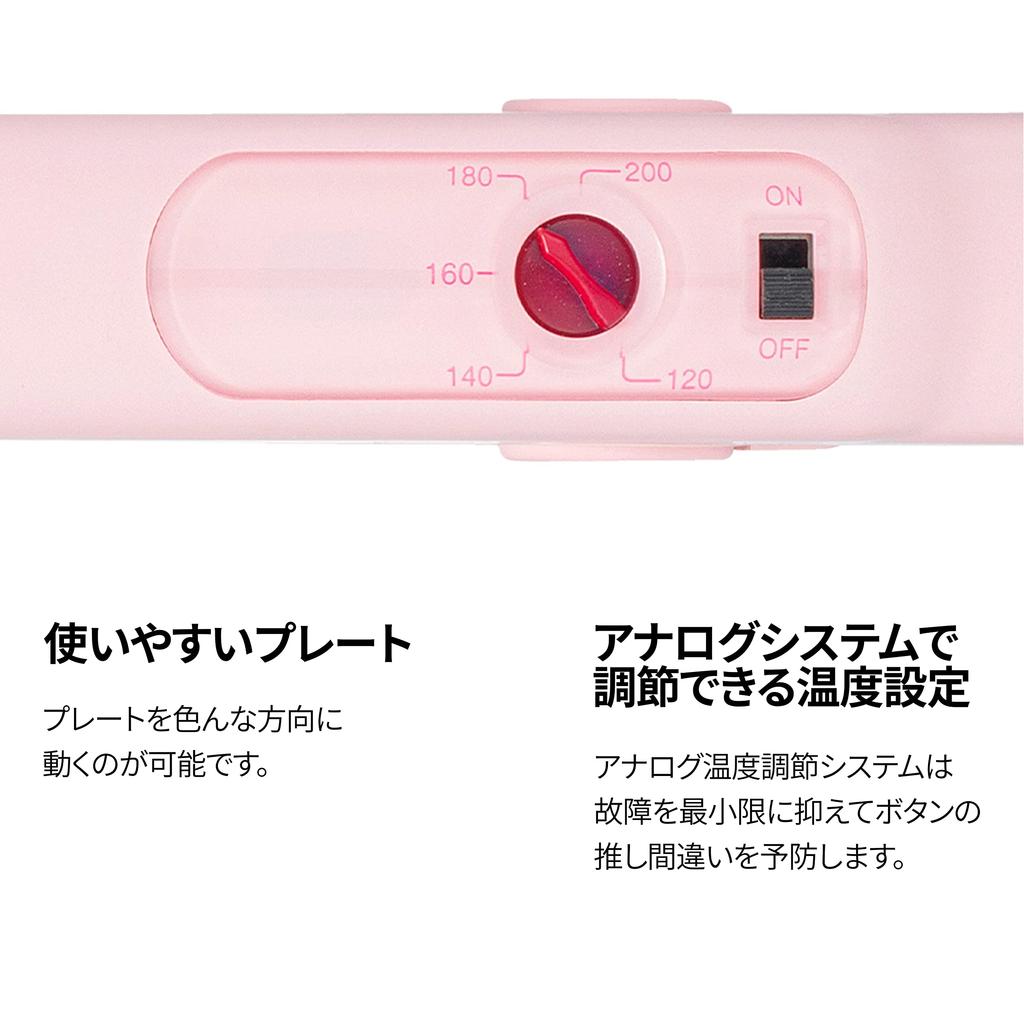 VODANA Straight Iron Японская спецификация Soft Bar Функция Уменьшение повреждений Утюжок Yoshinmori Curly Hair Вьющиеся волосы Блеск для вьющихся волос Корейский стиль Волосы Розовый