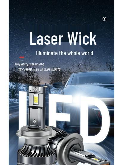 Совместимые светодиодные фары для автомобилей: H7, H11 (ближний свет), H1 (Дальний свет), H4 (интегрированный высокий/низкий), 9005 (лазер).