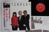 LP Record PRETENDERS - Pretenders RJ7649 REAL 1980 Japan Obi Rock Used