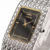 Б/у женские часы SEIKO Credor Breath Watch Прямоугольные Управление 11107