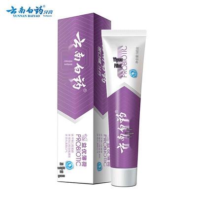 Yunnan Baiyao Jin Kou Jian Пробиотическая мятная зубная паста