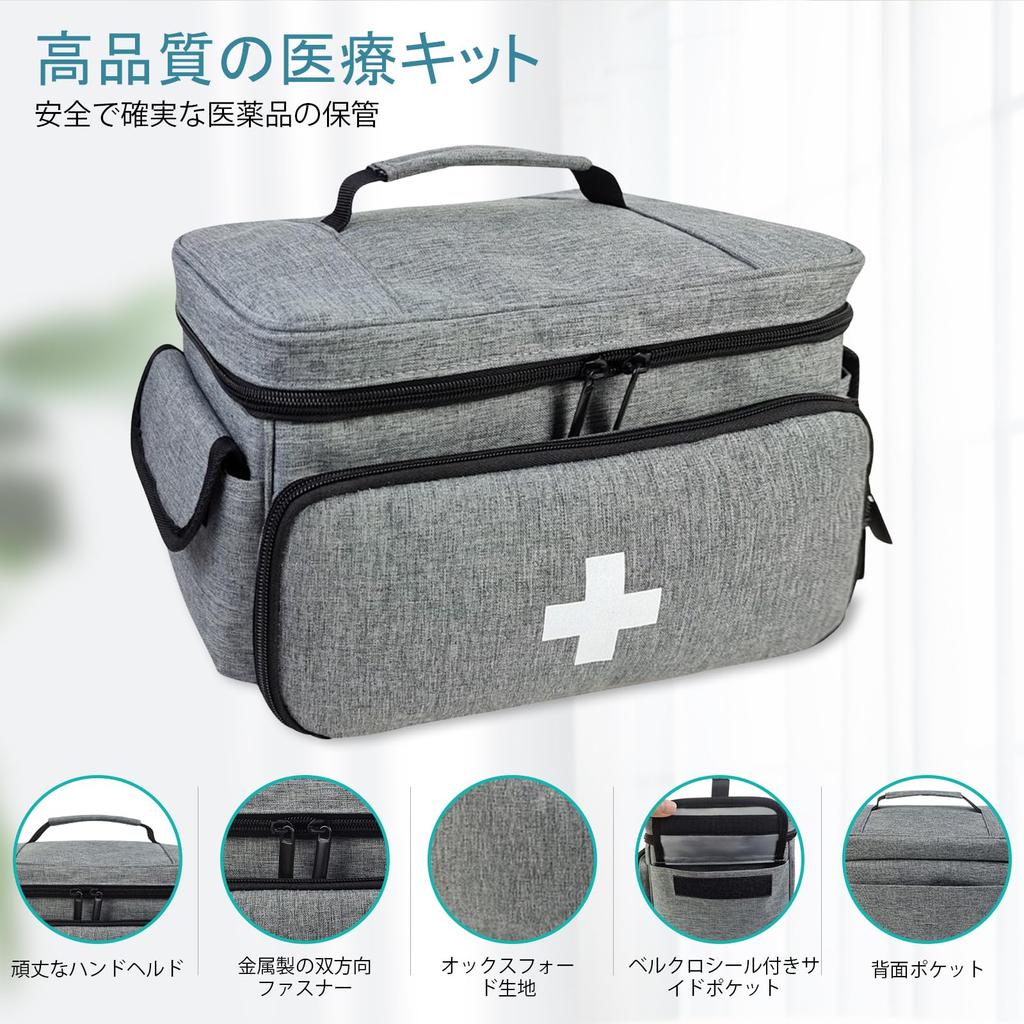 First Aid First Aid Medical Mini First Aid Medicine Outdoor First Aid Sports Camping Emergency Earthquake Disaster Mountain Climbing Emergency Medical