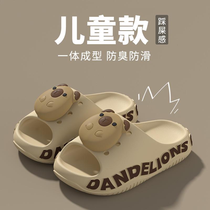 Children's slippers with soft soles, non-slip, suitable for outdoor wear, cute cartoon design, for boys and girls, toddlers, and students