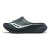 SAUCONY Сандалии-слайдеры Cradle 3 Удобные Унисекс Черные S28283-1