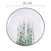 Nordic Creative Round Green Plants Porcelain Dinner Plate 8 Inch Tableware Ceramic Dessert Steak Plate Dinnerware Cake Dish