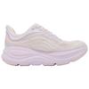 HOKA Bondi 9 Сиреневый Кремовый Мандариновое Сияние Женские Кроссовки 1162012-LRMT