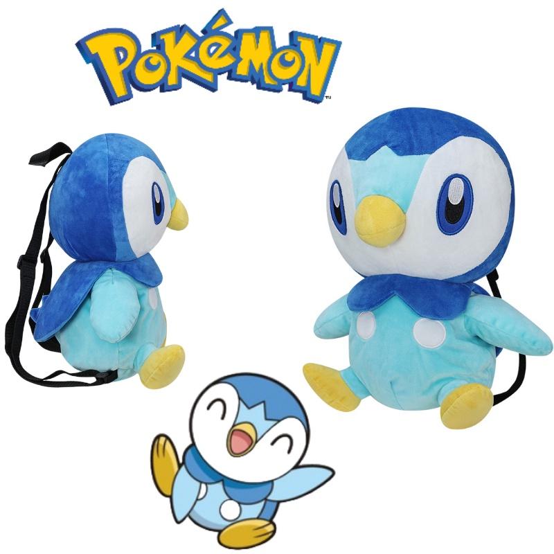 Унисекс Синий Креативный и Очаровательный Плюшевый Школьный Рюкзак для Малышей, Размеры 29*20.5*33.5см