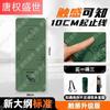 Tangquanshengshi Sports Training Equipment & Accessories