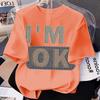 Boys' and Girls' Creative Letter Shirts - Summer Children's Casual Short-sleeved Pure Cotton T-shirts