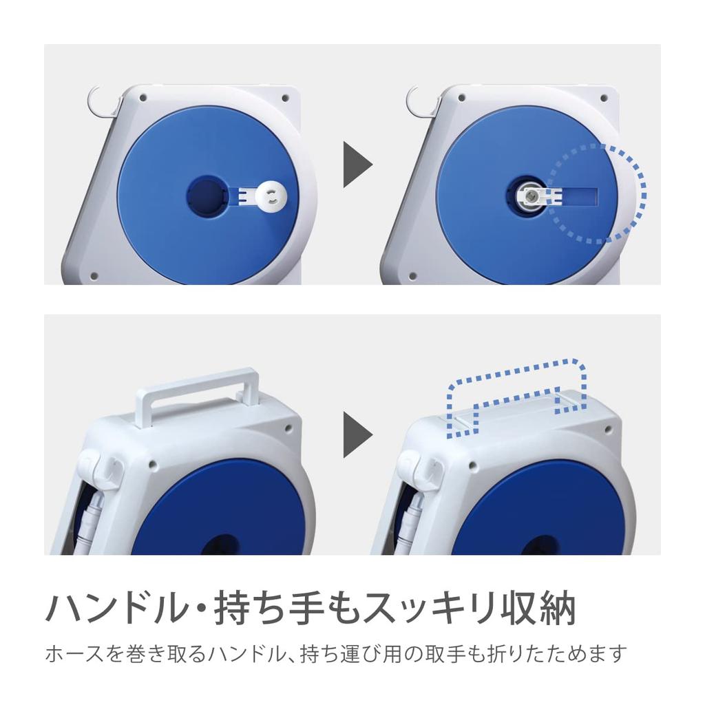 Takagi Hose Hose Reel Aurora NANO 10m Lightweight Neat Storage RM110FJ Blue