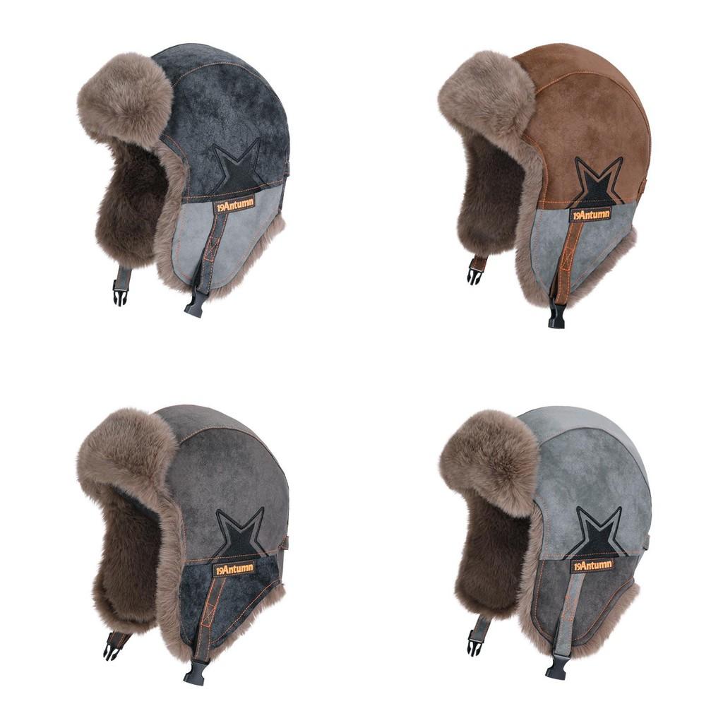 Звездная шапка-ушанка Зимнее тепло Ветрозащитная Велосипедная Защита для ушей