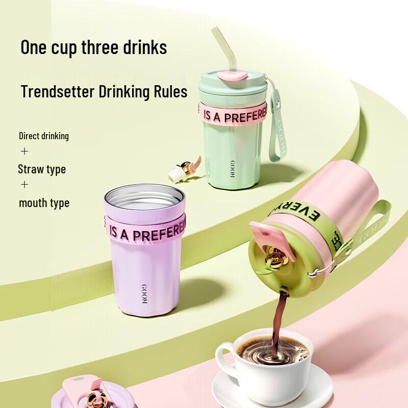 GOOM Gemma Portable Insulated Coffee Cup