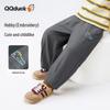 QQ DUCK Повседневные тканые длинные брюки для мальчиков