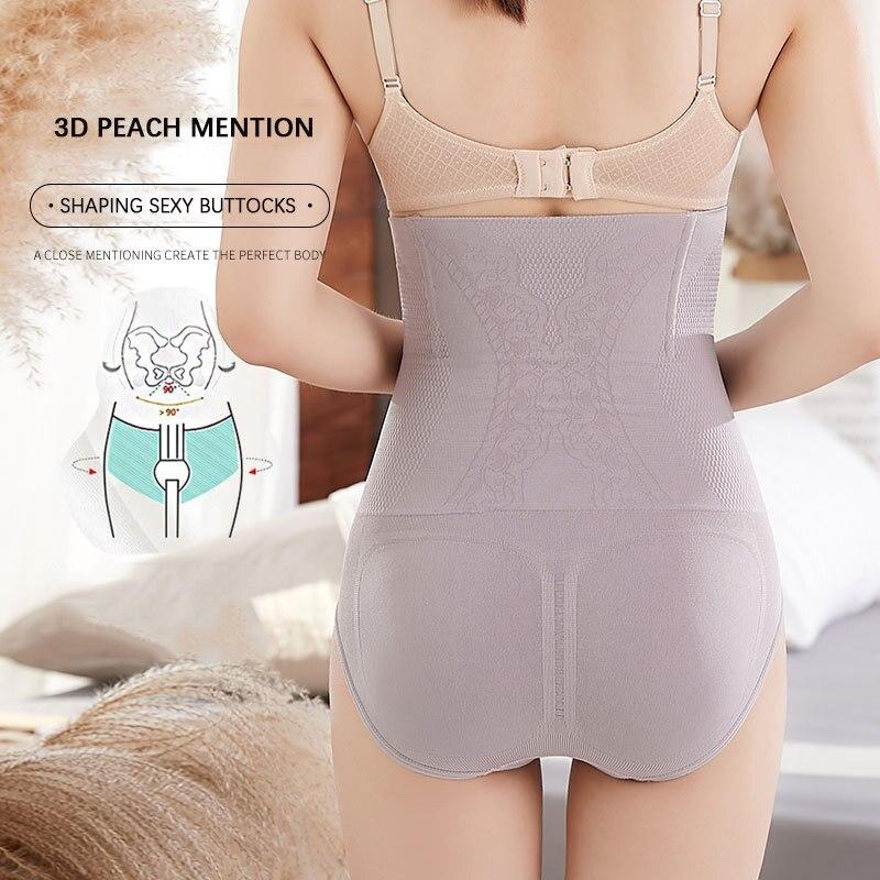 Body Shaper женские бесшовные послеродовые трусики с высокой талией, корректирующие форму бедер, нижнее белье для похудения, корсет, корректирующие фигуру, брюки