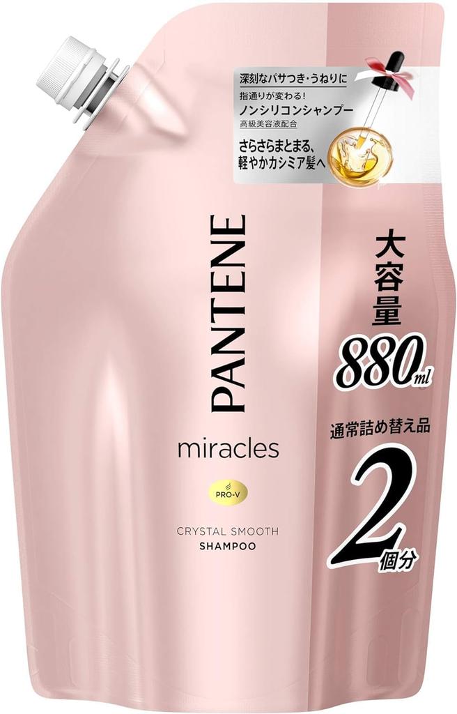 Pantene Miracles Шампунь Extra Crystal Smooth Без силикона Сменный блок, Большой, 880 мл,