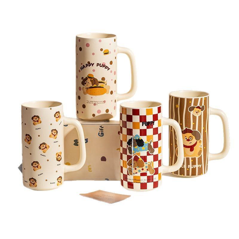 Современная домохозяйка Милая кружка с щенком Бытовая чашка для питьевой воды Высоко выглядящая чашка для завтрака Красивая высокая чашка Керамическая кружка