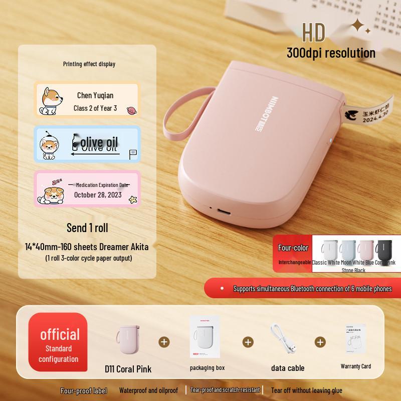 Jingchen 110 Bluetooth Mini Thermal Label Printer