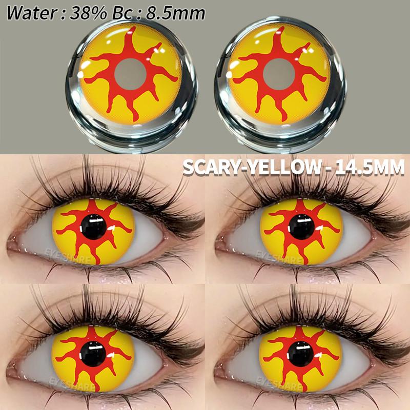 Eyeshare DEMON Red Cosplay Contact Lenses for Eyes Blood-red Pupils Halloween Eye Lens White/Black Softlens