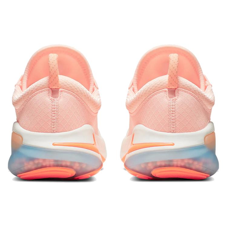 Nike Joyride Run Flyknit Закат Женские AQ2731-601