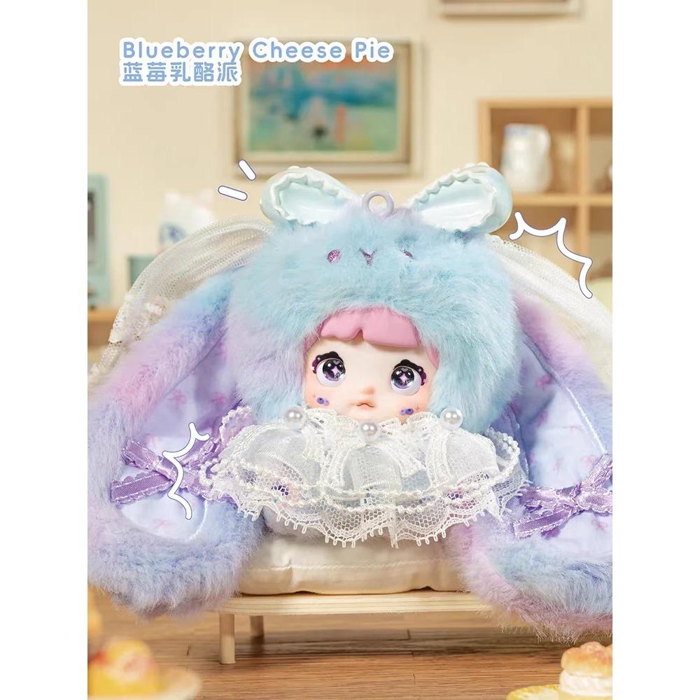 Nommi V4 Серия Sweetheart Bunny Слепая коробка Сумка Брелок Подвеска для вечеринки по случаю дня рождения, праздничного подарка, домашнего декора