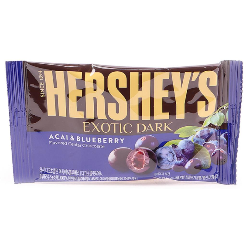 [HERSHEY'S] Экзотический темный Асаи Черника и Гранат 100г