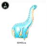 3D Dinosaur Foil Balloon Boy's Birthday Party Decoration Dinosaur Party Balloon Banner Jungle Animal Part Supplies