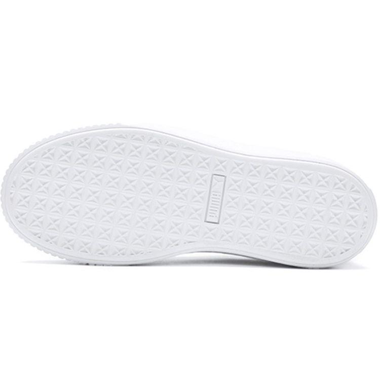 Puma Platform Shimmer - Grey Violet Women Sneakers White 369593-02