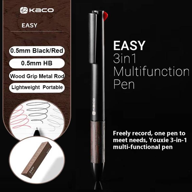 НОВЫЕ Ручки KACO 3-в-1 EASY 0,5 мм 2-цветная Гелевая Ручка Механический Карандаш Деревянный и Металлический Корпус Экзамен Ежедневный Запись Отметки Качественные Принадлежности