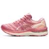 Gel Nimbus 23 Smokey Rose Pure Bronze Women Sneakers Pink 1012A885-708
