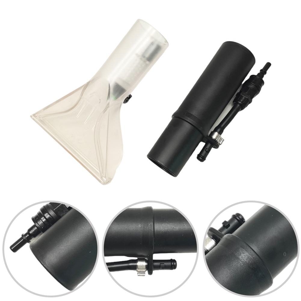 Для пылесосов Karcher Насадки Совместимые С Пылесосами SE 4001/4002/5.100/6.100 2.885-018.0/9.012-278.0/9.012-481.0