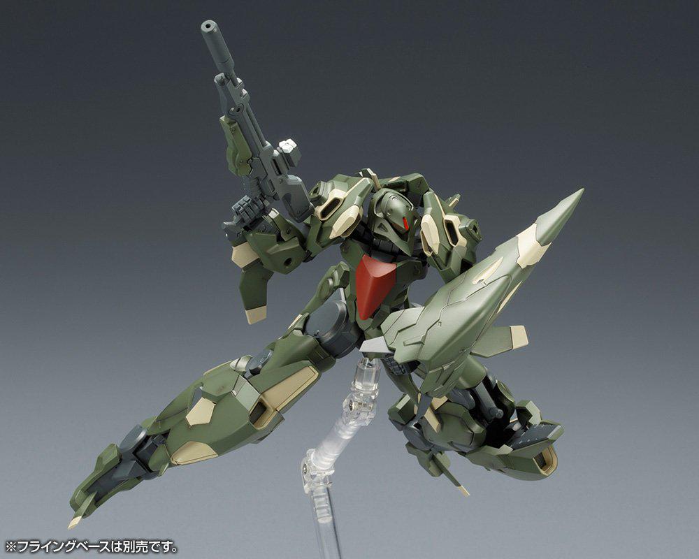Kotobukiya Рама Arms Gidao Высота 160 мм масштаб пластиковая модель JX-25F приблизительно. 1/100