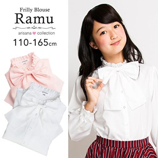 Blouse Lamb Girls Pink 130cm [Arisana]