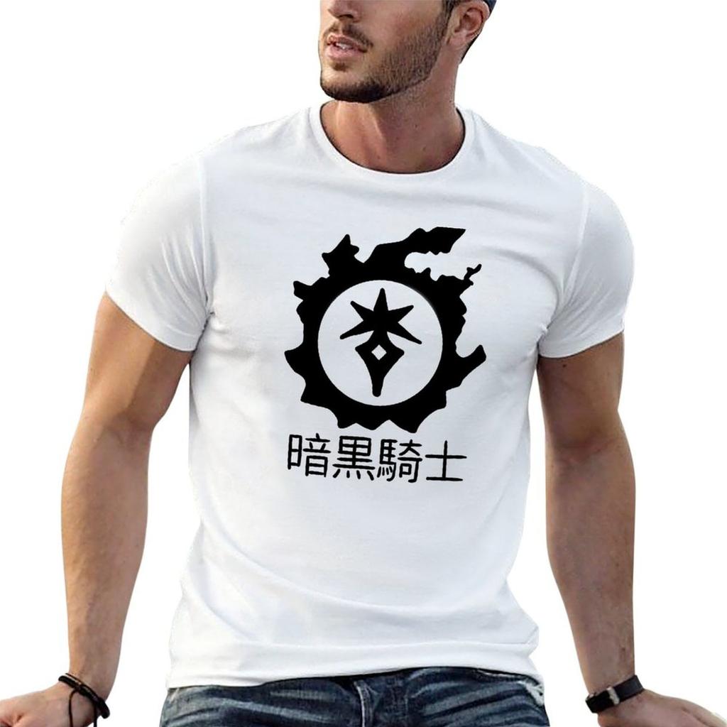 Dark Knight FFXIV Japanese Class Icon T-Shirt Pattern Printed Tee Shirt